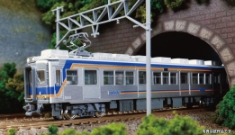 Kato K10-969 - N - 2-tlg. Triebzug Serie 6000, OR, Ep. VI
